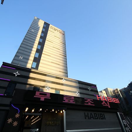 Habibi Hotel Инчон Экстерьер фото